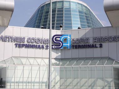 Държавата губи 2.7 млрд. от концесия на Летище София