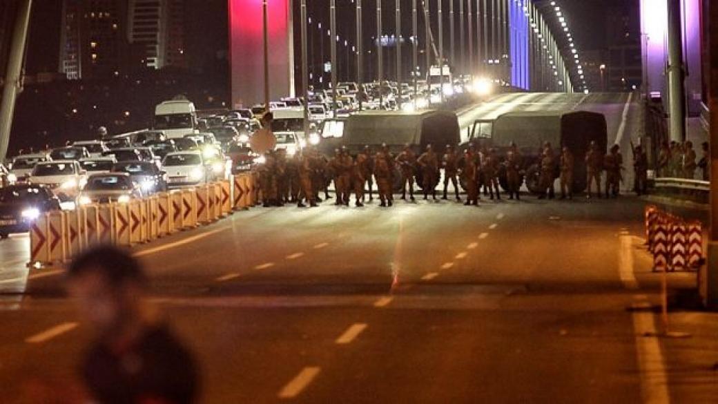Множество българи са блокирани в Турция