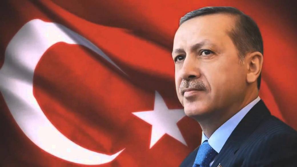 Султан Ердоган здраво държи юздите на Турция