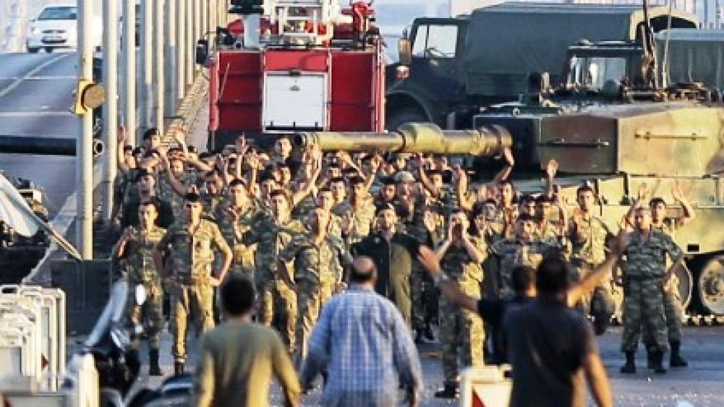 Неуспешният преврат в Турция