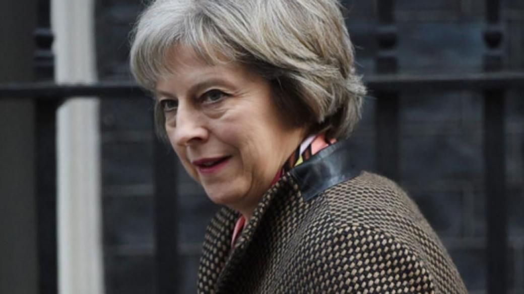 Тереза Мей смело разчиства британското правителство