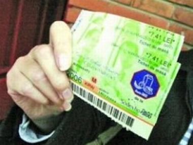 Глобиха верига за техника, заблуждавала клиентите си с ваучери