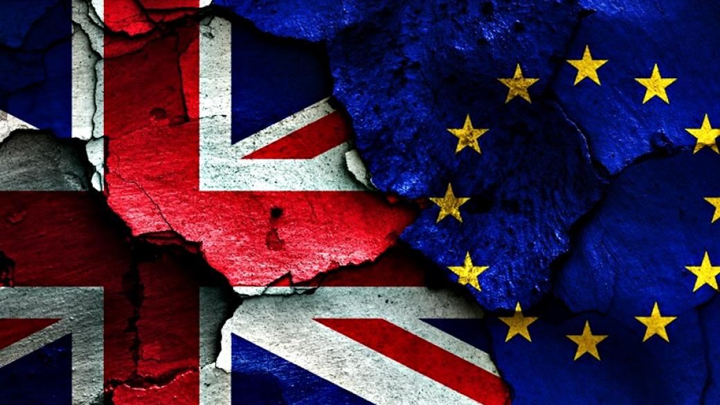 Имигрантите от ЕС без право на престой след Brexit