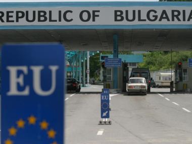 Сърбия праща армия и полиция по българската граница