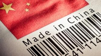 Китайските молове у нас пред банкрут