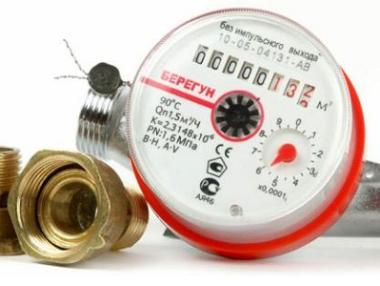 280 литра топла вода дневно, ако не отчетат топломерите ни