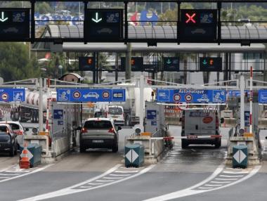 Нова жалба спря обществената поръчка за тол система