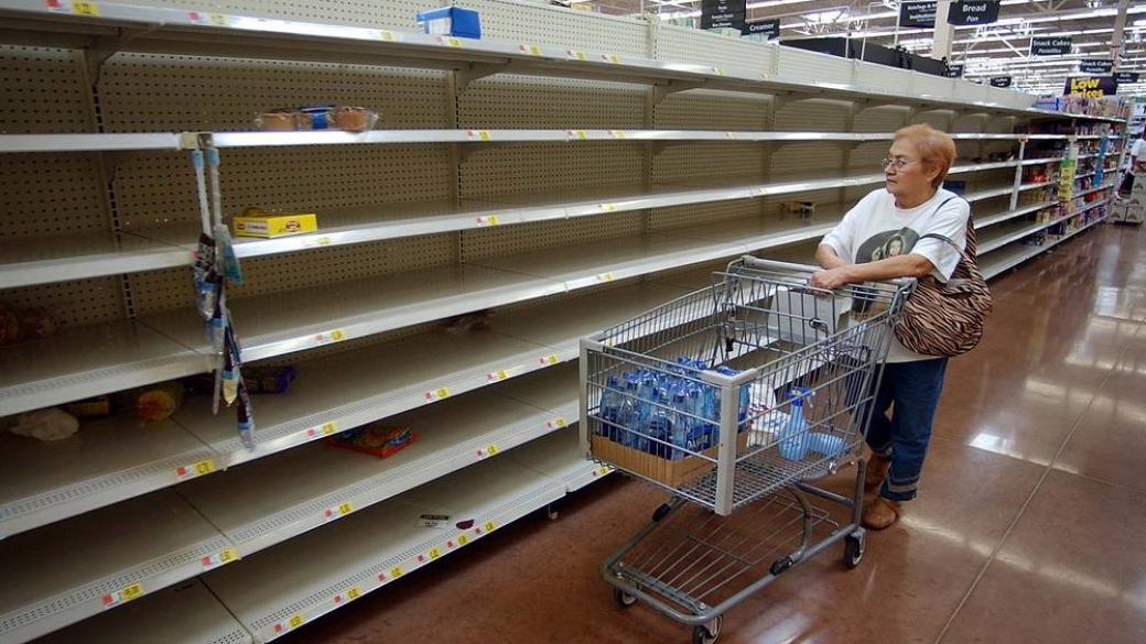 Инфлацията във Венецуела ще достигне 1600% през 2017 г.