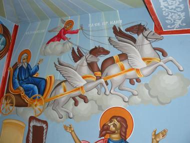 Празнуваме Илинден