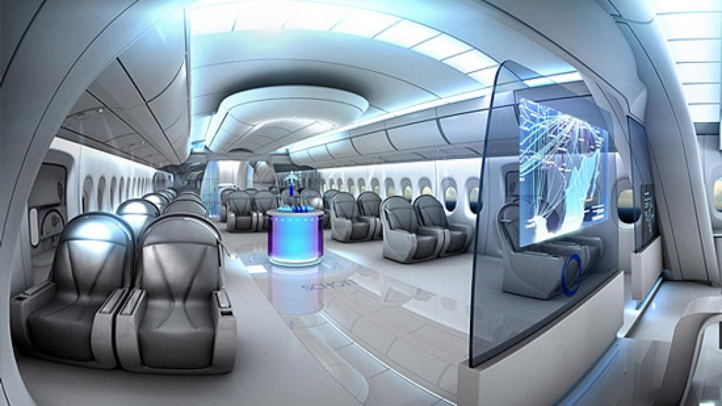 Самолетни кабини от бъдещето