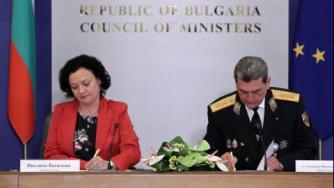 С 39 млн. лв. изграждат 6 центъра за реакция при бедствия и кризи