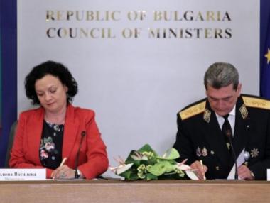 С 39 млн. лв. изграждат 6 центъра за реакция при бедствия и кризи