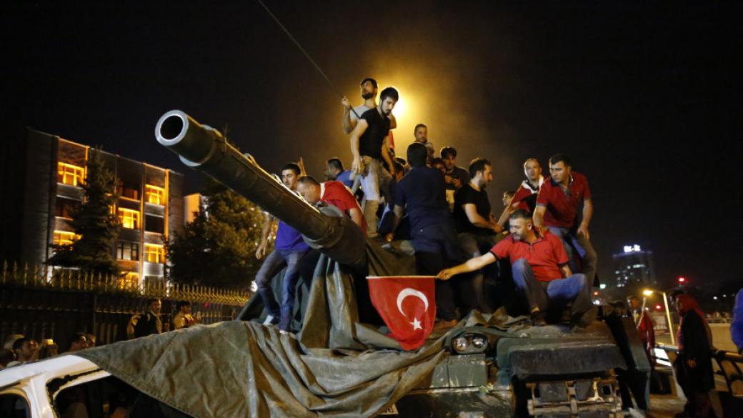 Какво ще се промени в Турция с извънредното положение
