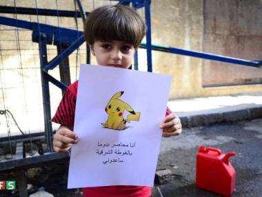 Малките покемони на Сирия: „Елате и ни спасете“