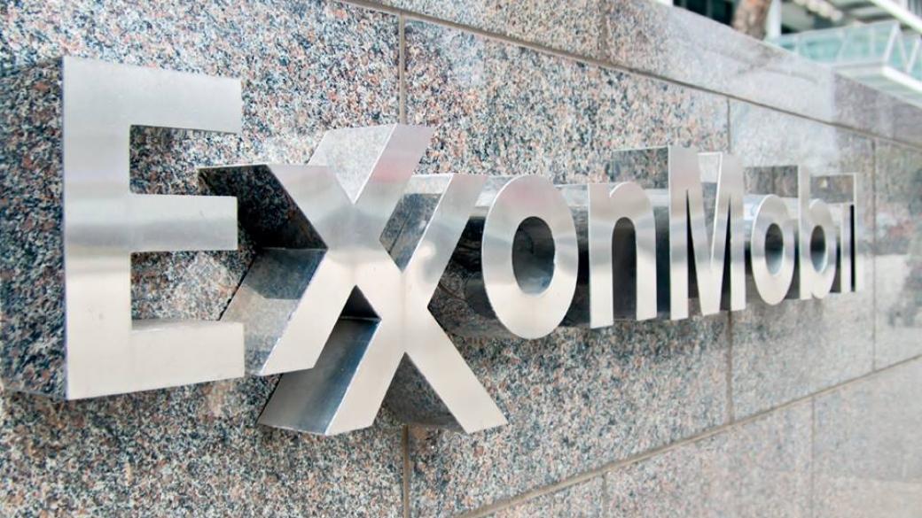 Exxon Mobil купува InterOil Corp. за $2,5 млрд.