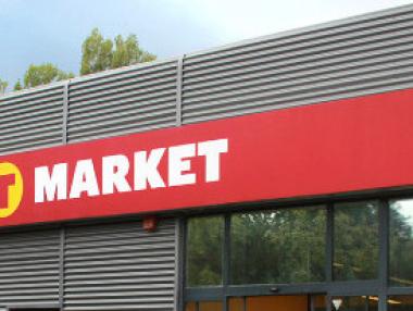 Т-Маркет открива магазини в 12 града наесен