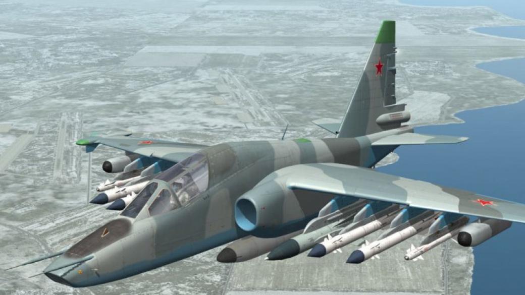 Руски самолети бомбардирали военна база на САЩ в Сирия