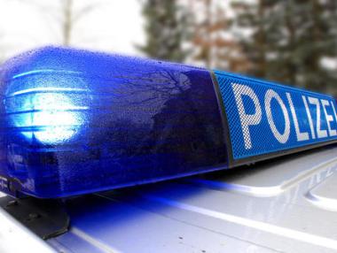 Стрелба в търговски център в Мюнхен (обновена)