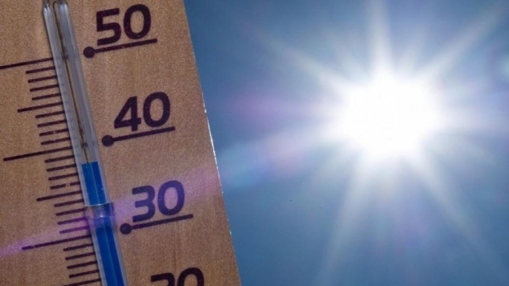 Жълт код за опасно горещо време е обявен в цялата страна