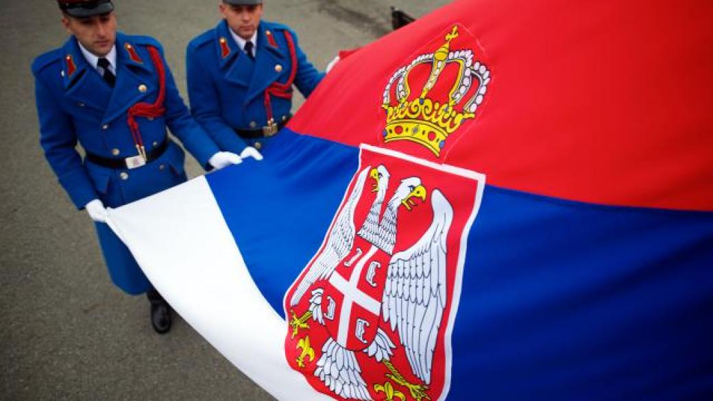 Референдум в Сърбия за промени в конституцията