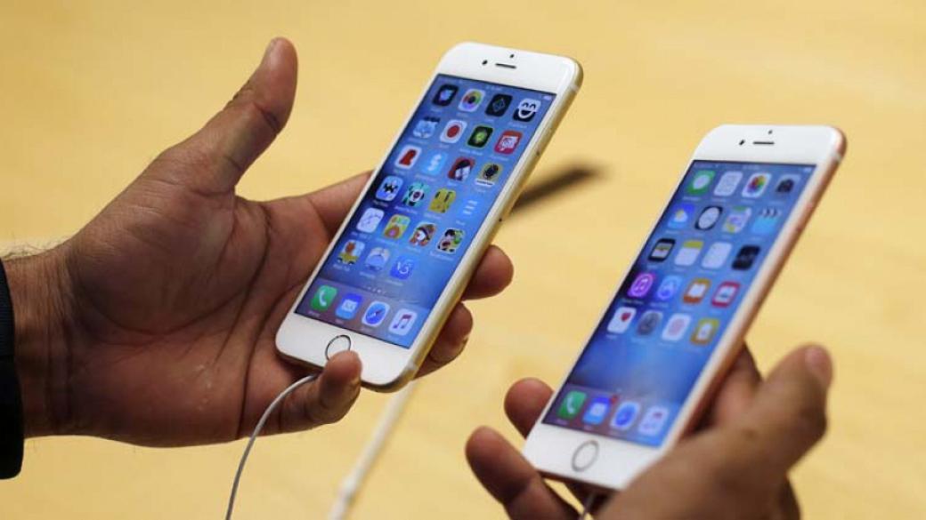 Продажбите на iPhone достигнаха близо 1 милиард