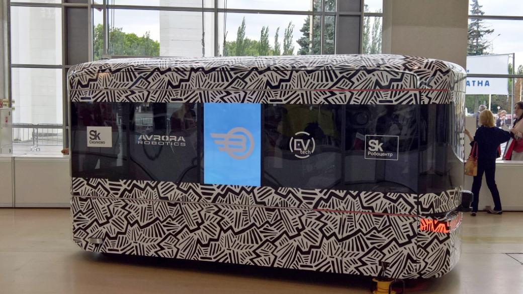 Volgabus създаде първия руски безпилотен автобус