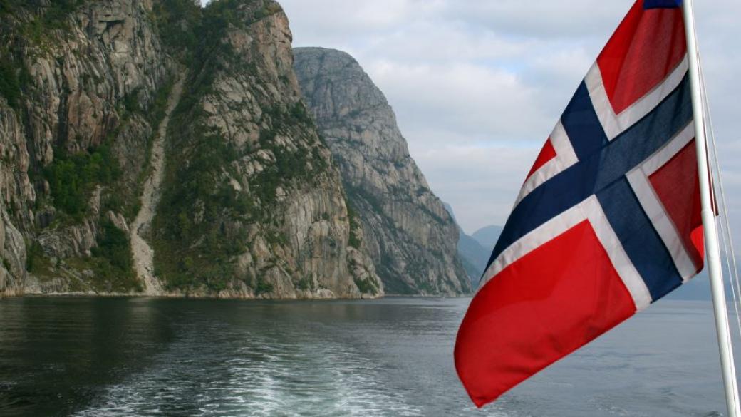 Норвегия затвори посолството си в София