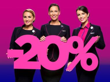 Wizz Air пусна намаление на билетите за всички линии