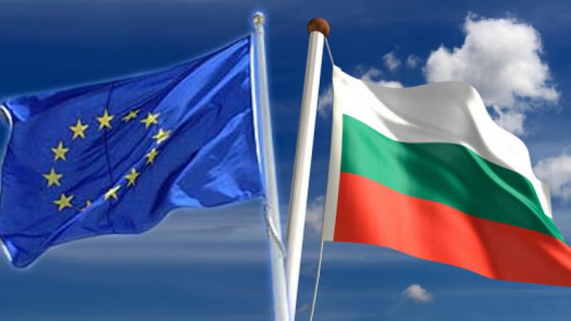 България ще председателства ЕС от 1 януари 2018 г.