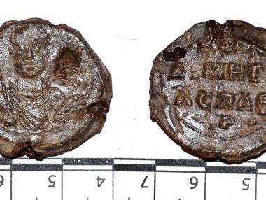 Откриха печат на византийски генерал у нас