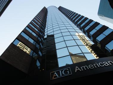 Компания предлага Brexit застраховка