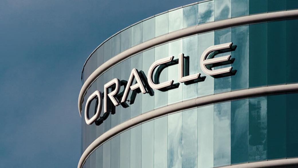 Oracle направи една от най-големите сделки в историята си