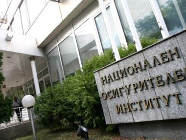 Преизбраха старото ръководство на НОИ