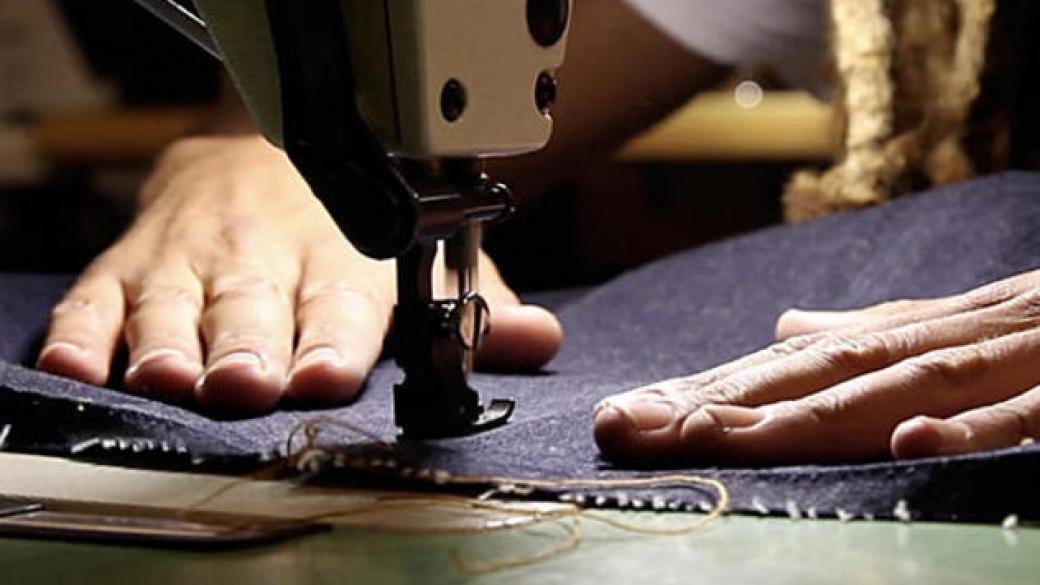 Немска текстилна фирма вдига завод за 8 млн. лв. у нас
