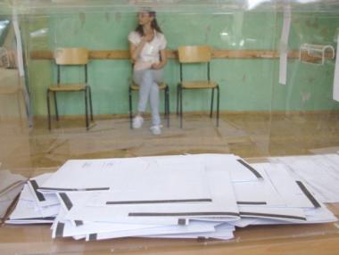 Окончателно: Избори на 6 ноември