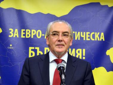 Партия ДОСТ вече е факт