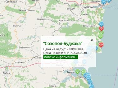 Карта показва цените на чадърите и шезлонгите по плажовете у нас