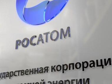 Русия иска веднага обезщетението от 620 млн. евро за „Белене“