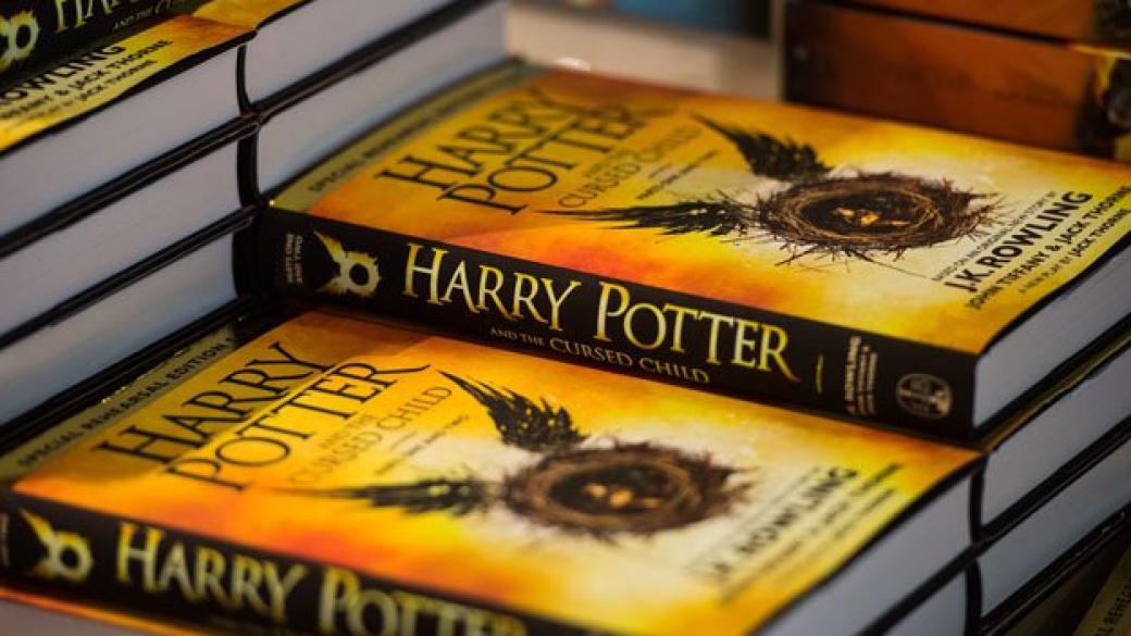 Излезе осмата книга за Хари Потър