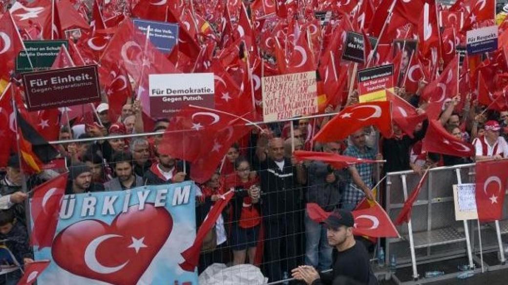 40 000 души излязоха да подкрепят турския президент