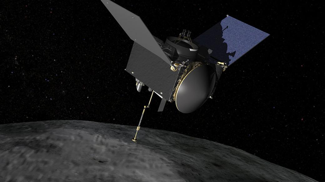NASA с мисия до астероида Бену