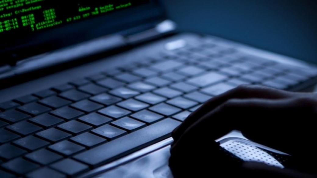САЩ и Русия започнаха трета световна война в интернет