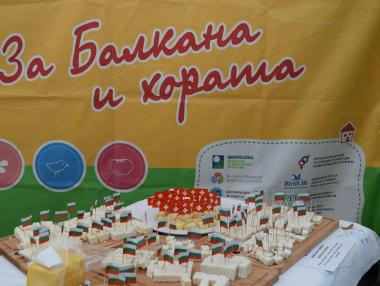 Швейцарците харесват български храни