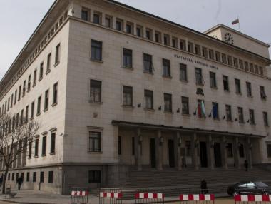 Банковата ни система е презапасена