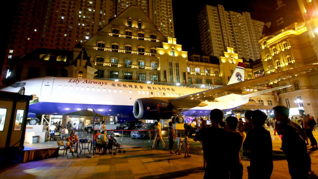 В Китай откриха първия ресторант в самолет