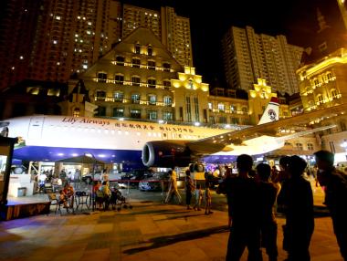 В Китай откриха първия ресторант в самолет