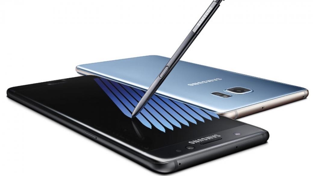 Samsung представи новия Galaxy Note 7