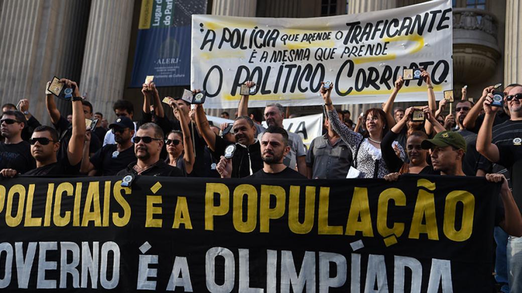 Протести и сблъсъци в Рио заради Олимпиадата