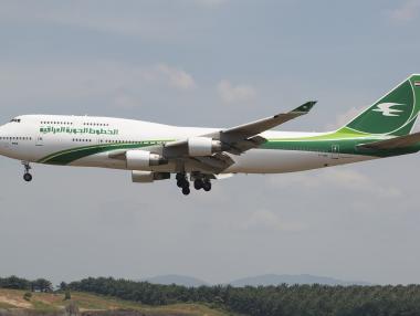 Iraqi Airways възобновява полетите до Европа