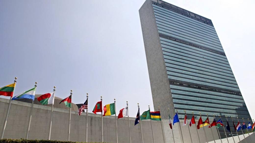 България с нов посланик в ООН
